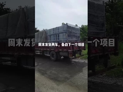 Trasformazione di parti in acciaio inossidabile per apparecchiature di produzione di pellicole isolanti per batterie di automobili