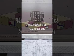 Recinzione in acciaio inossidabile